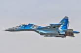 Погибший пилот Су-27 оказался участником АТО: подробности крушения истребителя под Житомиром