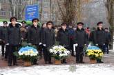 Николаевские правоохранители почтили память участников ликвидации последствий аварии на Чернобыльской АЭС