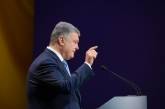 "Несу ответственность за оборону государства и действую в его интересах", - Президент Украины