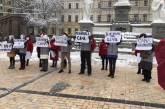 В Киеве проститутки вышли на митинг. Видео