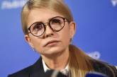 Юлия Тимошенко призвала продлить мораторий на продажу земли в Украине