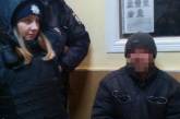 В Николаеве на железнодорожном вокзале поймали мужчину, находящегося в розыске