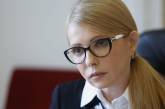 Тимошенко назвала трудовую миграцию украинцев угрозой нацбезопасности и предложила новую стратегию работы