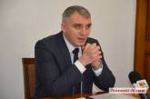 Мэр Николаева заявил, что его содержит жена