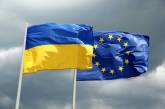 Евросоюз может заморозить безвизовый режим для Украины