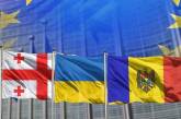 Украина, Грузия и Молдова подписали меморандум по возврату неподконтрольных территорий