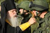 В Николаеве священники примут участие в тактических учениях