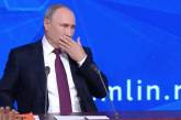 Путин исключил обмен захваченных украинских моряков до завершения судебного разбирательства