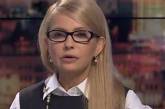 Тимошенко поддерживают украинцы из-за ее действенной экономической стратегии, - Крулько