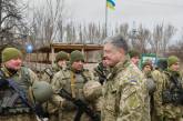 Нам нужен мир на условиях национальных интересов Украины, а не капитуляции - Президент на Донбассе