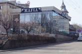 Депутат горсовета потребовала разобраться с землей «Мафии» в центре Николаева