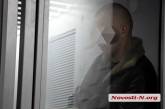 В Николаеве подозреваемый в убийстве профессора Шитюка попросил отпустить его под домашний арест