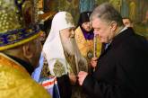 Православная церковь Украины сообщает о присоединении храмов по всей стране