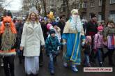 Открывать новогоднюю елку николаевцев вел Святой Николай. ФОТО, ВИДЕО