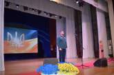 Савченко поблагодарил энергетиков Николаевщины за укрепление независимости Украины