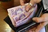 Средняя зарплата в Украине перевалила за 8000 гривен