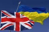 Британия готова направить военные корабли в украинские порты