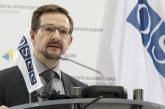 ОБСЕ ожидает обостроние конфликта Украины и России