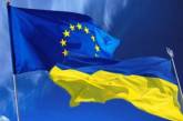 В 2018 году Николаевщина сотрудничала с 27 странами ЕС