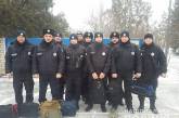 Утро николаевских полицейских началось с учебной тревоги