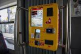 В крупном польском городе начали вводить украинский язык в интерфейс билетных автоматов