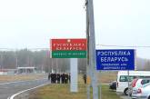 В Украине задержали итальянца, который пытался пройти в Беларусь через чернобыльскую зону