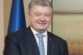 Порошенко признан главным политиком 2018 года, - соцопрос