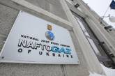 Нафтогаз оценил потери активов в Крыму в $5 млрд