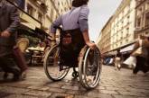 С 2019 года на Николаевщине не будут согласовывать строительные проекты без учета нужд людей с инвалидностью
