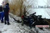 Полиция сообщила кто погиб в жутком ДТП на Николаевщине. ВИДЕО 