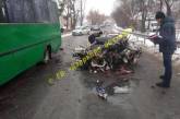 Под Киевом легковушка врезалась в маршрутку с людьми, три человека погибли на месте. ВИДЕО