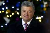 «Украина идет своим путем - это четкая стратегия, которую мы неукоснительно соблюдаем», - Петр Порошенко
