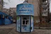 В Николаеве более 40 киосков по продаже питьевой воды работают незаконно
