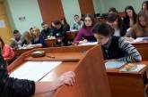 В Украине 8 января стартует регистрация на пробное ВНО