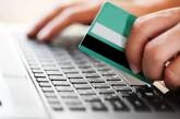 Полицейские разоблачили мошенническую схему николаевца с онлайн кредитами