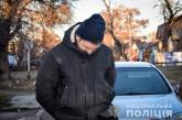 В Николаеве подозреваемого в рэкете взяли под стражу с залогом 500 тыс грн