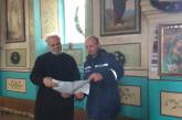 Накануне Рождества на Николаевщине спасатели проверили храмы 