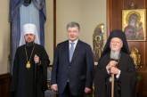 Украинцев с Рождеством вместе с Президентом Порошенко поздравили Вселенский патриарх Варфоломей и митрополит Епифаний