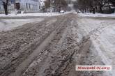 Непогода в Николаеве: на дорогах снежная каша, много мелких ДТП