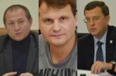 Сколько зарабатывают заместители городского головы Николаева?