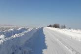 Спасатели предупредили о серьёзном уровне опасности в Украине из-за снегопадов 10 и 11 января