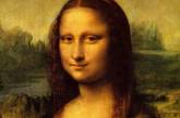 Ученые выяснили, куда на самом деле сморит знаменитая Мона Лиза