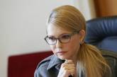 Тимошенко побеждает: опрос Института анализа и прогнозирования по выборам Президента