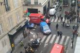 В центре Парижа прогремел взрыв — есть пострадавшие