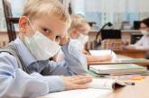 В Луцке продлили школьные каникулы из-за гриппа и кори