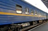 Проводница поезда Николаев — Ивано-Франковск отказалась обслуживать военного на украинском языке