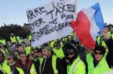 В Тулузе произошли массовые столкновения "желтых жилетов" и полиции