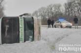 В Черниговской области перевернулся автобус «Киев-Москва»: есть травмированные