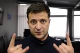 Зеленский обвинил известное СМИ в тиражировании «дешевых слухов»