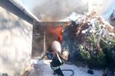 В Вознесенске произошел пожар, который охватил гараж и летнюю кухню